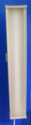 Светодиодный светильник для растений фитоспектра Роса-75F